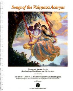 Songs of the Vaisnava Acaryas